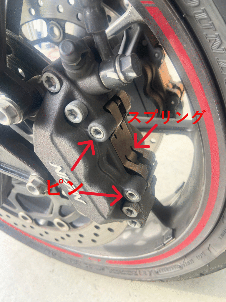 Front brake caliper
